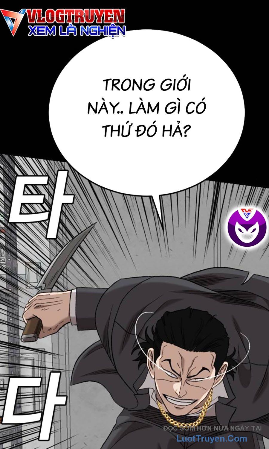 Chapter 268 - Image 27