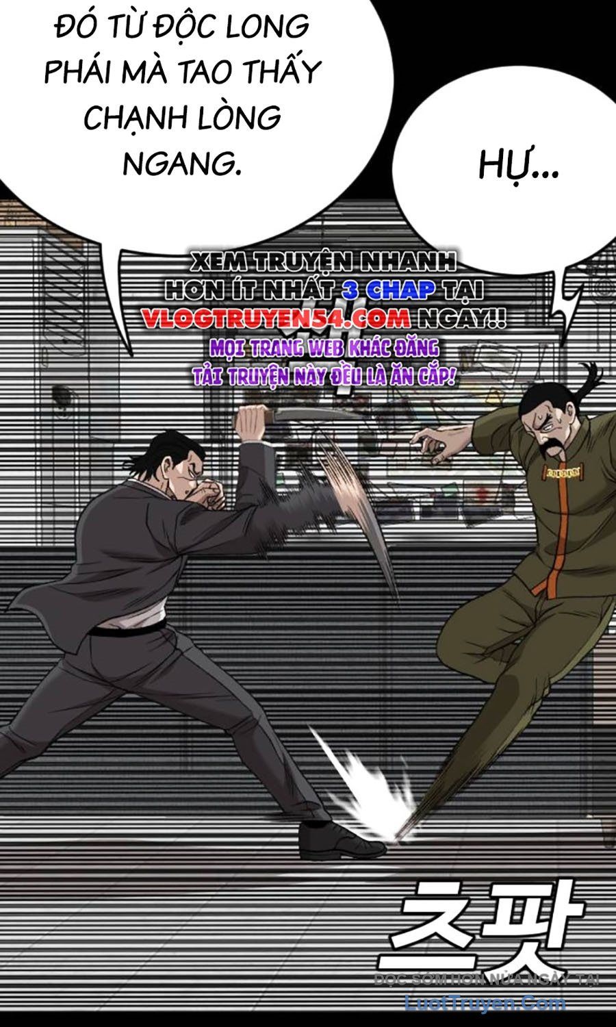 Chapter 268 - Image 29