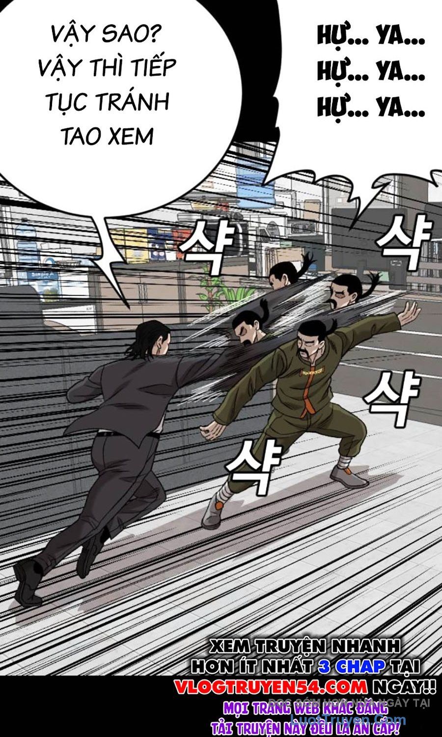 Chapter 268 - Image 32