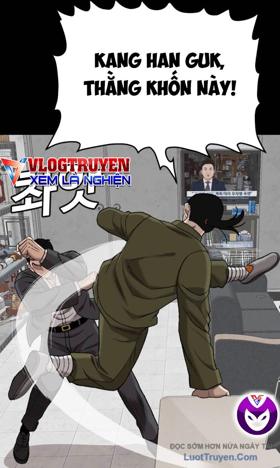 Chapter 268 - Image 38