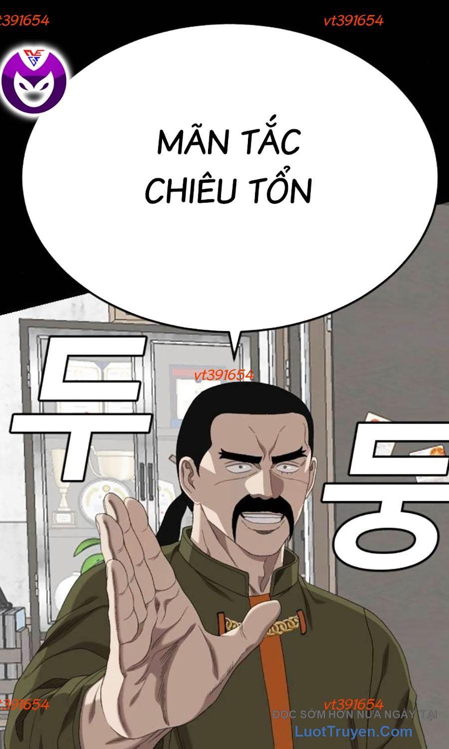 Chapter 268 - Image 5