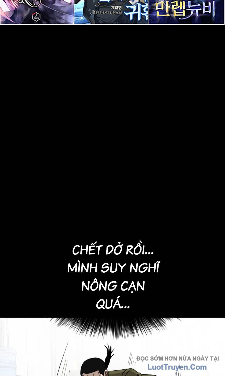 Chapter 268 - Image 43