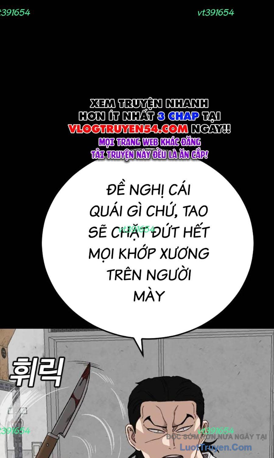 Chapter 268 - Image 61