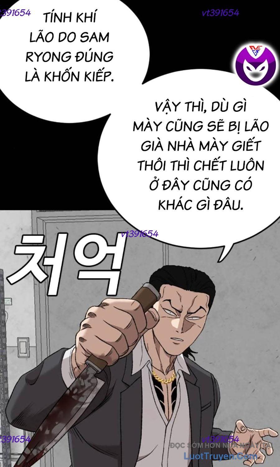 Chapter 268 - Image 71