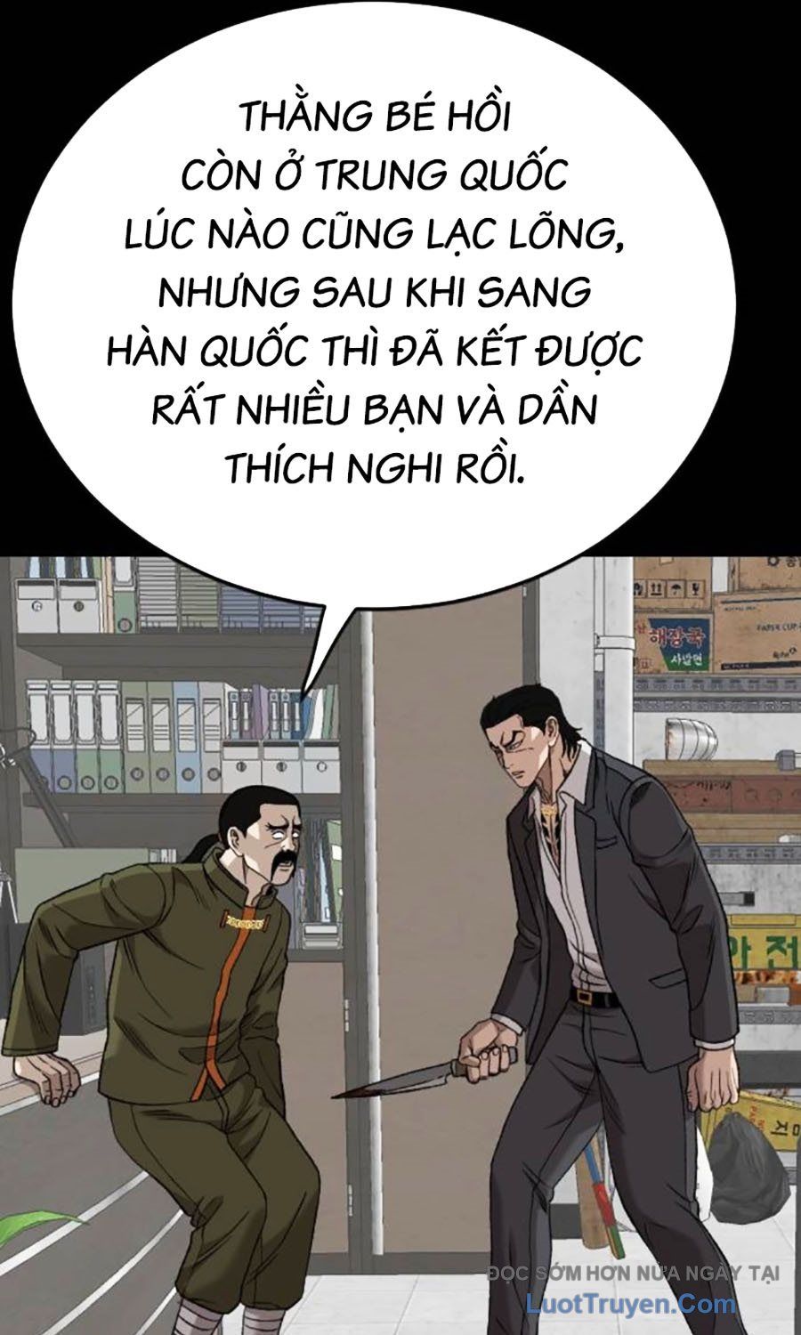 Chapter 268 - Image 77