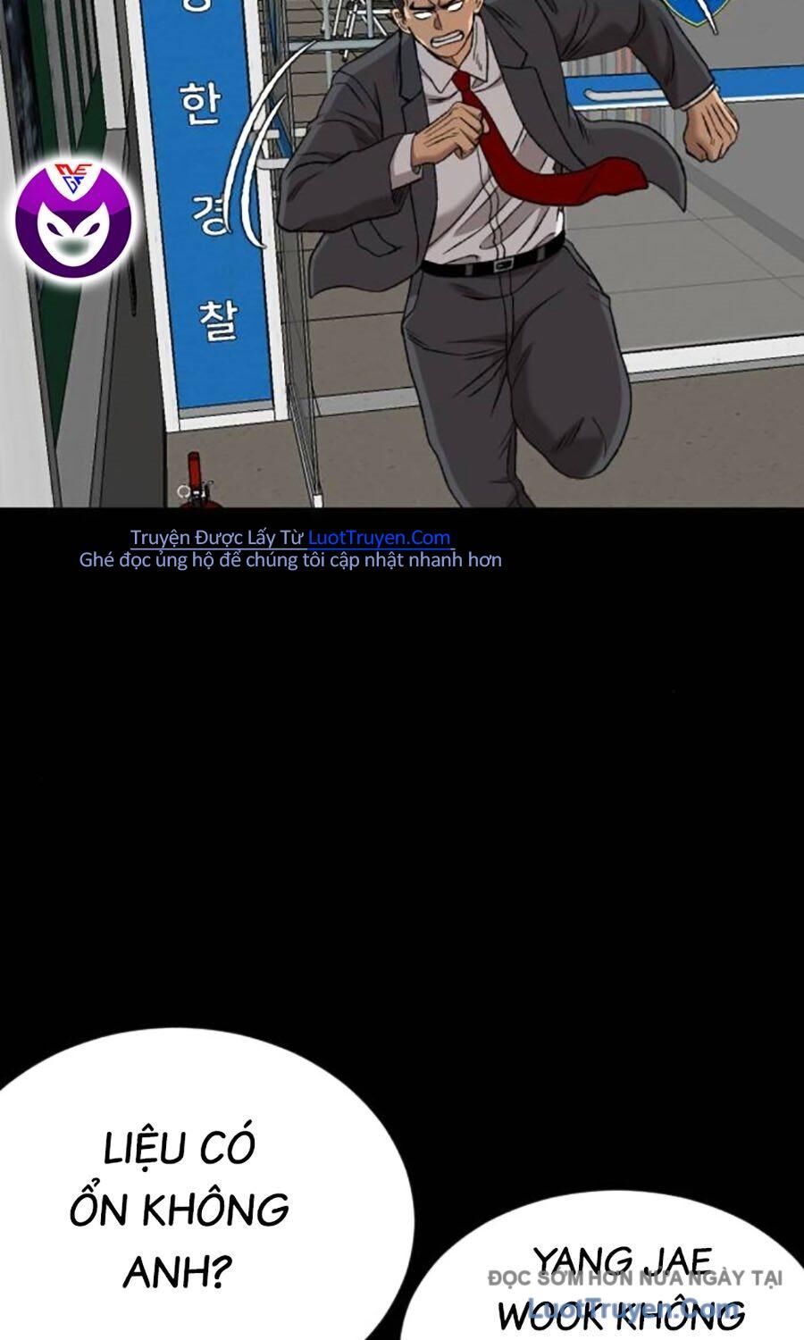 Chapter 269 - Image 110