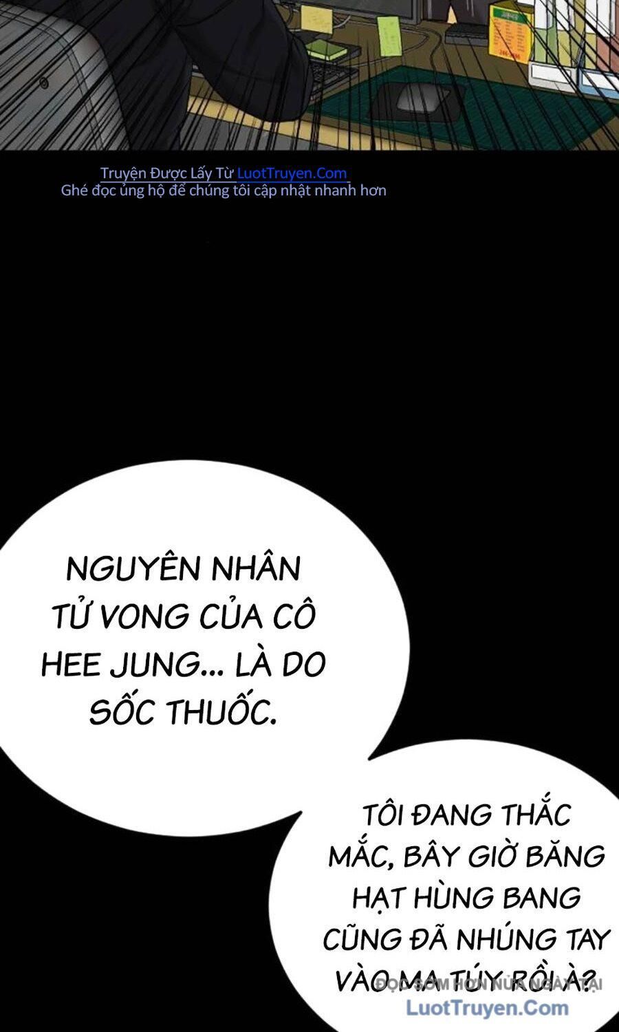 Chapter 269 - Image 17