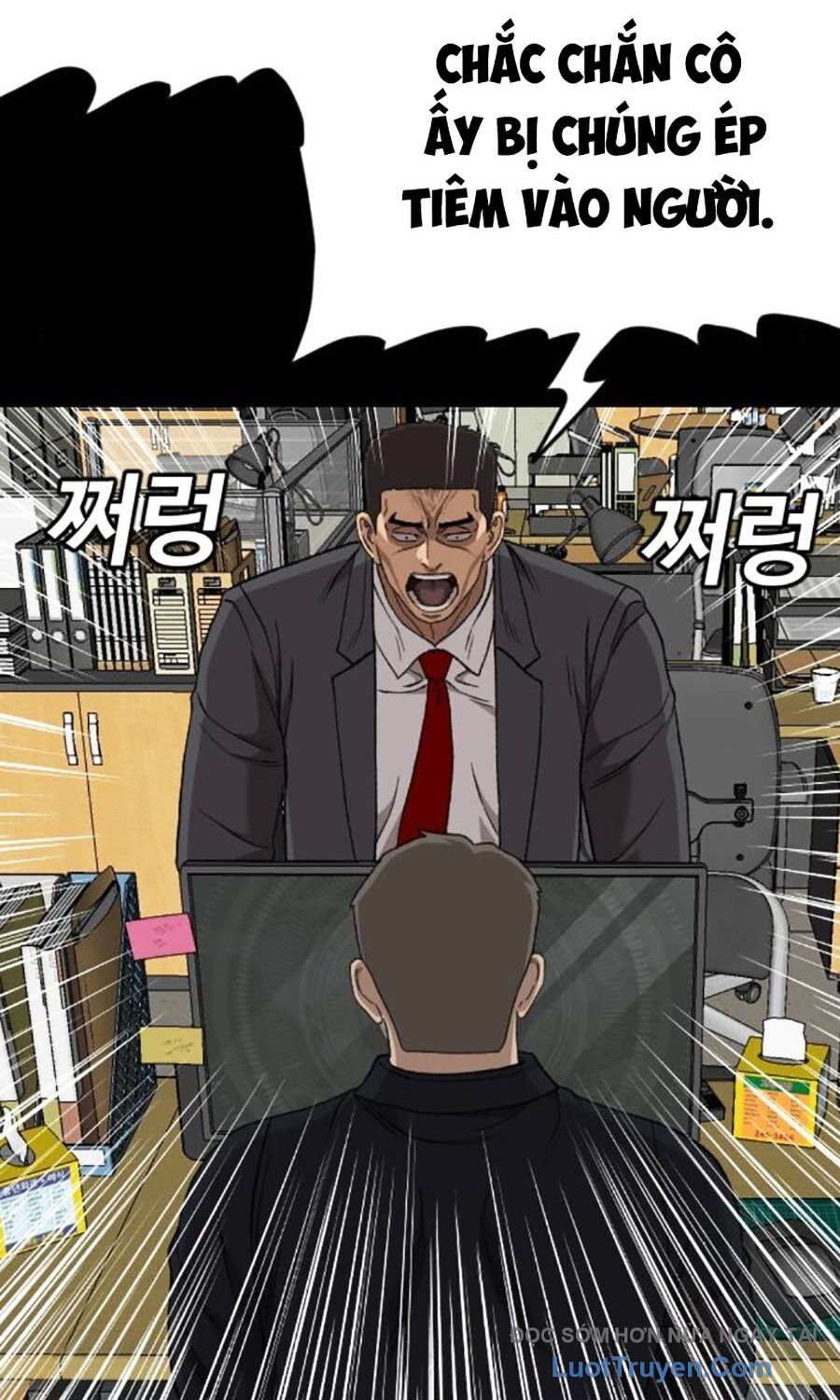 Chapter 269 - Image 21