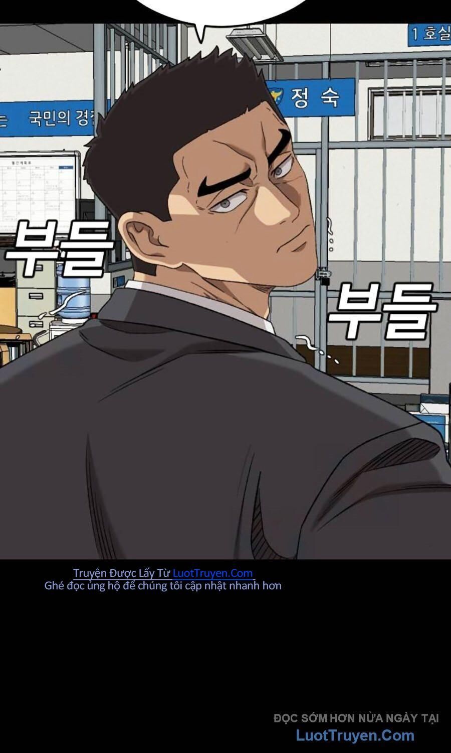 Chapter 269 - Image 53