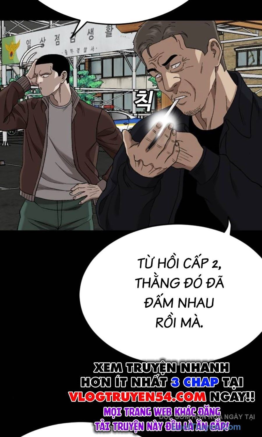Chapter 269 - Image 57