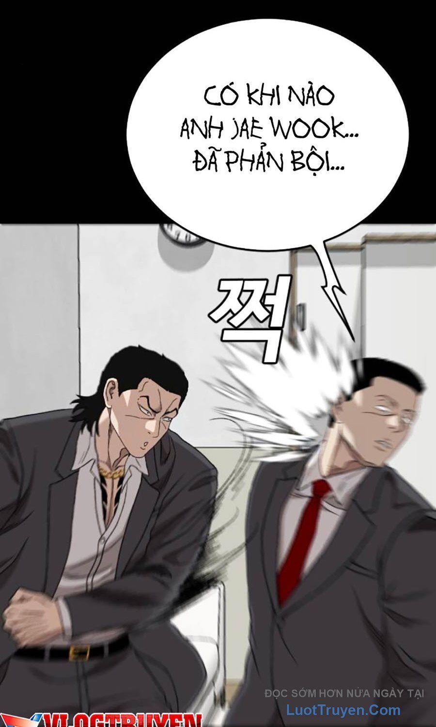 Chapter 269 - Image 70