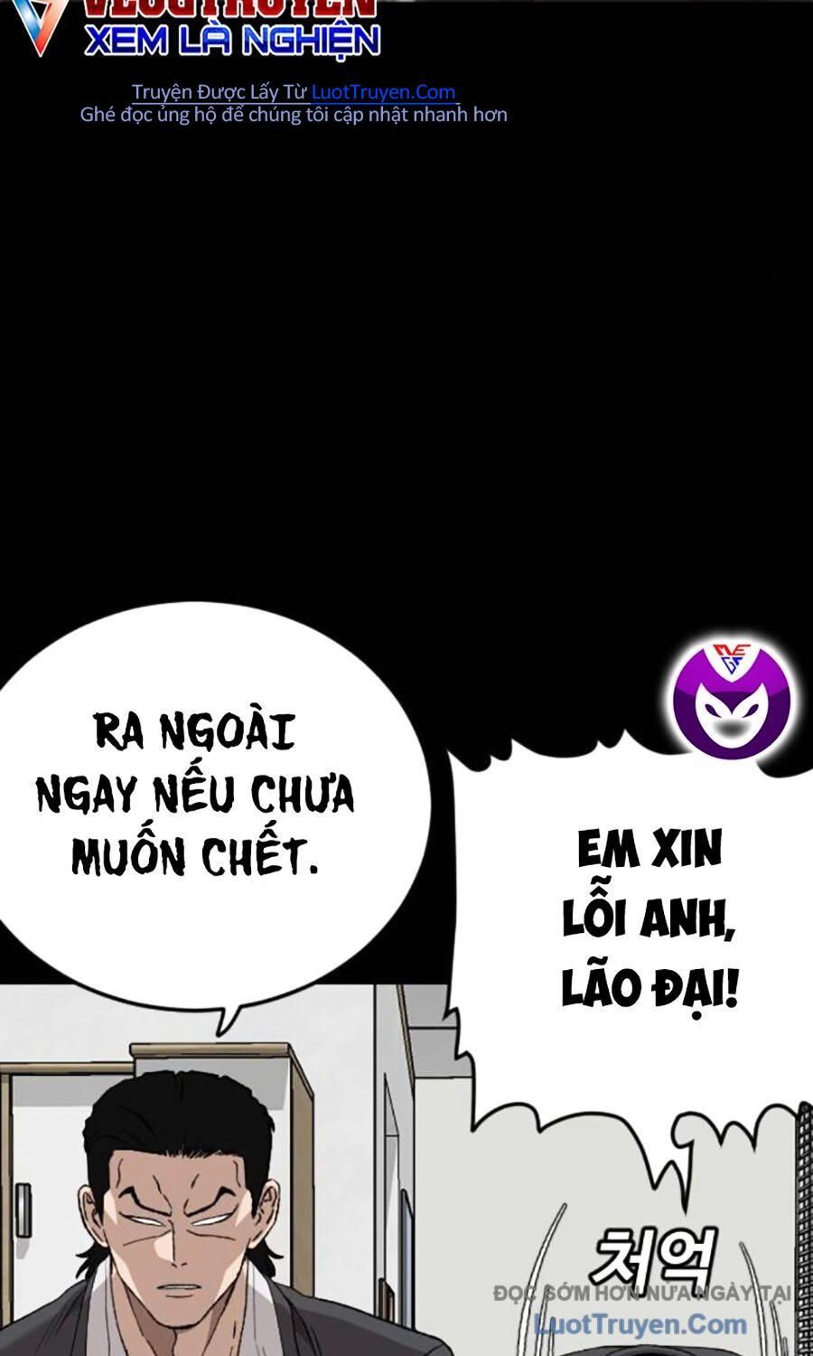Chapter 269 - Image 71