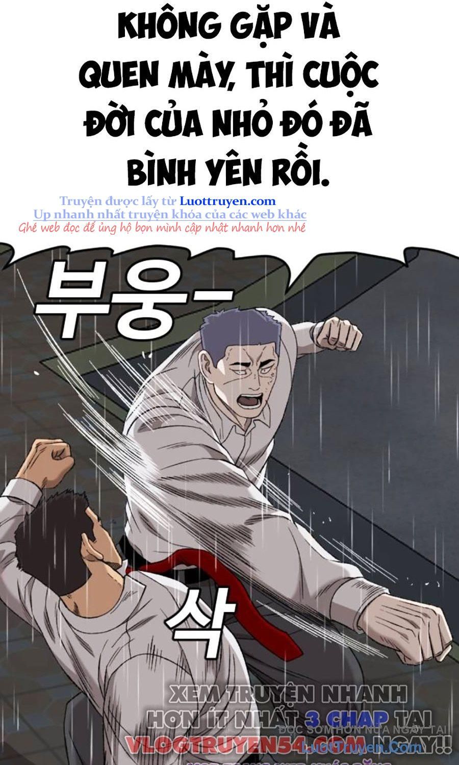 Chapter 270 - Image 110