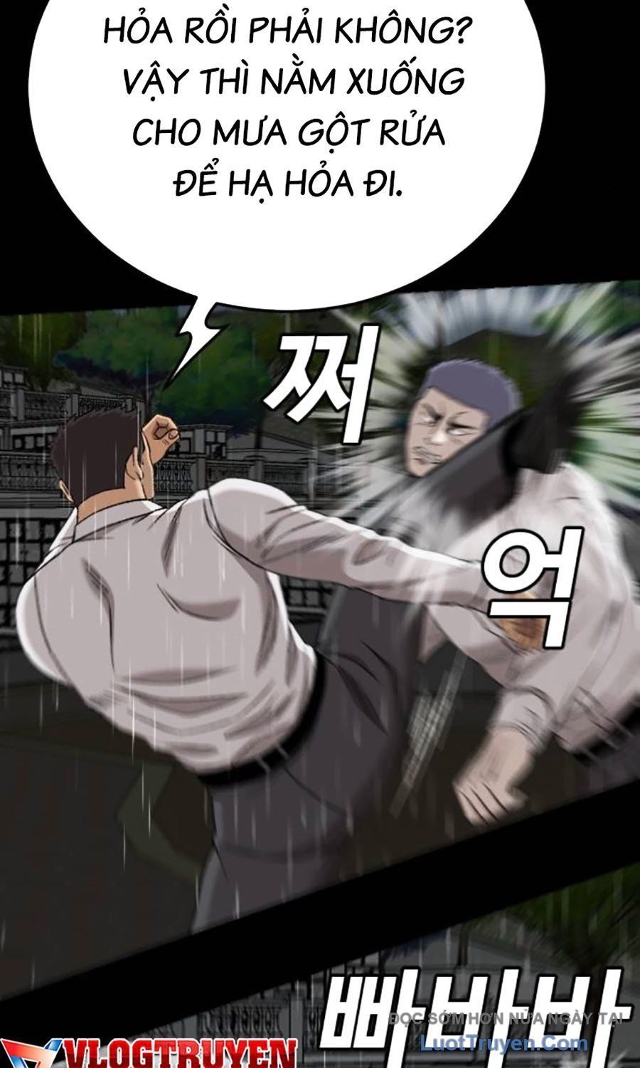 Chapter 270 - Image 118
