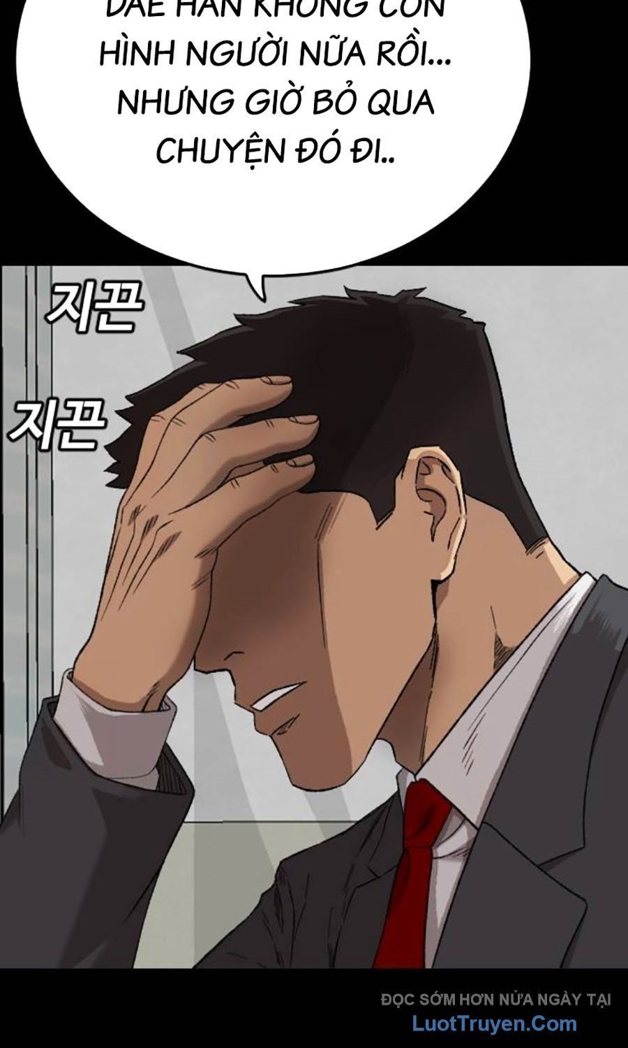 Chapter 270 - Image 21