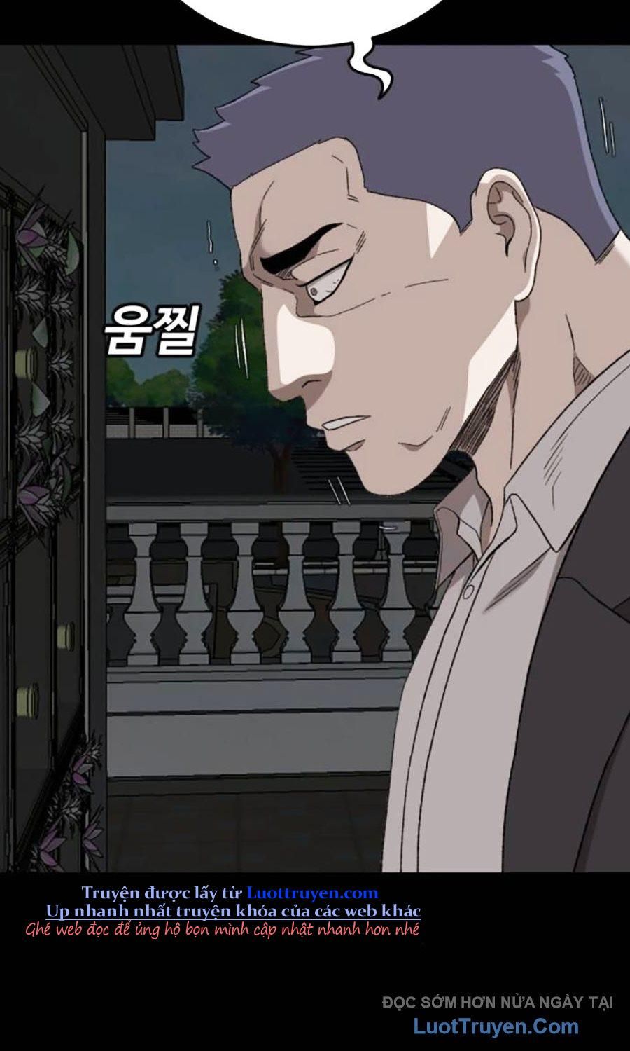 Chapter 270 - Image 51