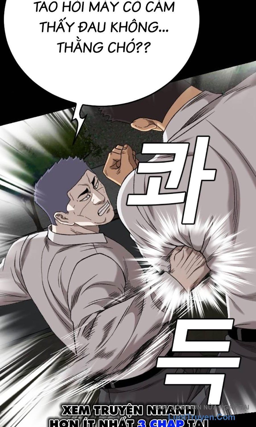Chapter 270 - Image 94