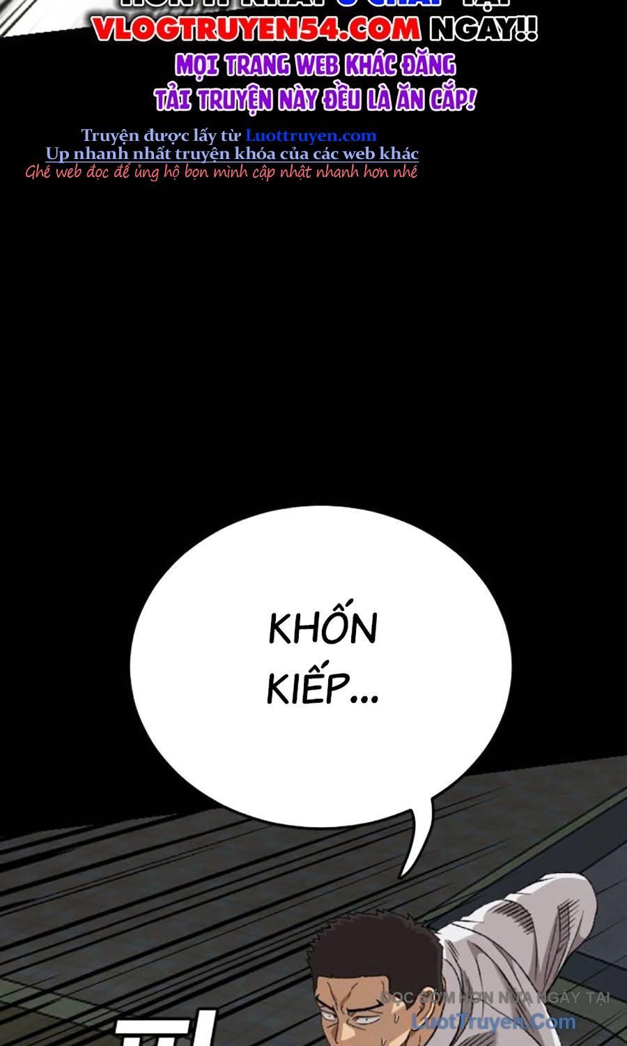 Chapter 270 - Image 95