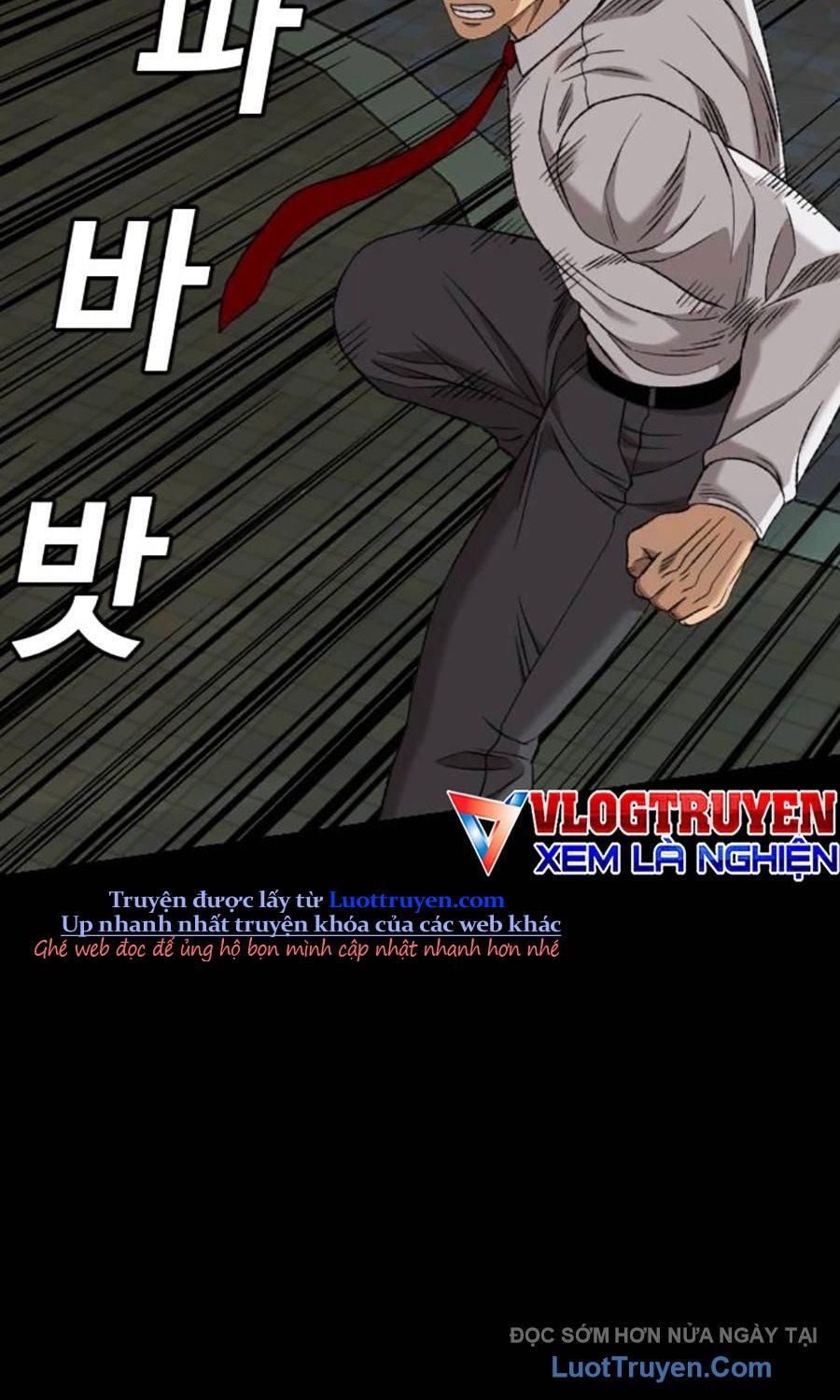 Chapter 270 - Image 96