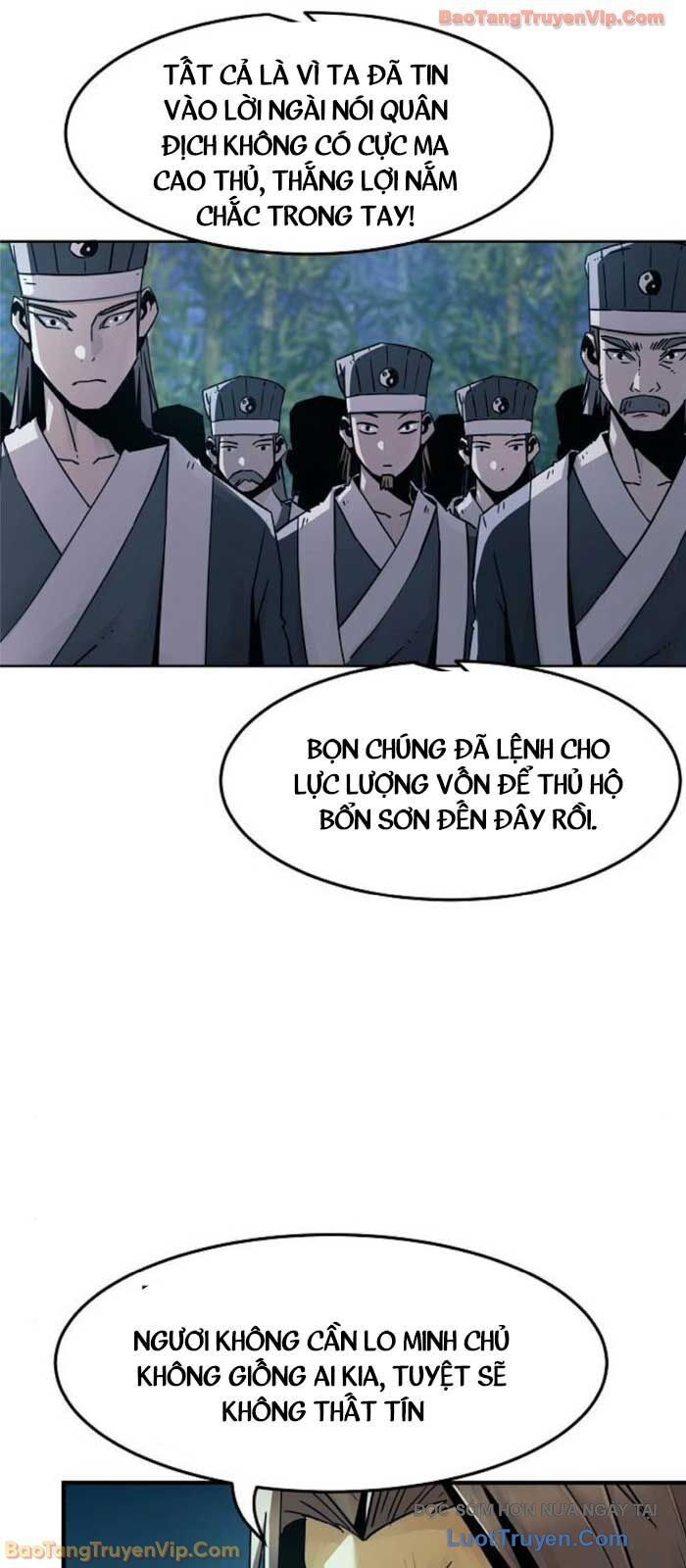Chapter 97 - Image 20