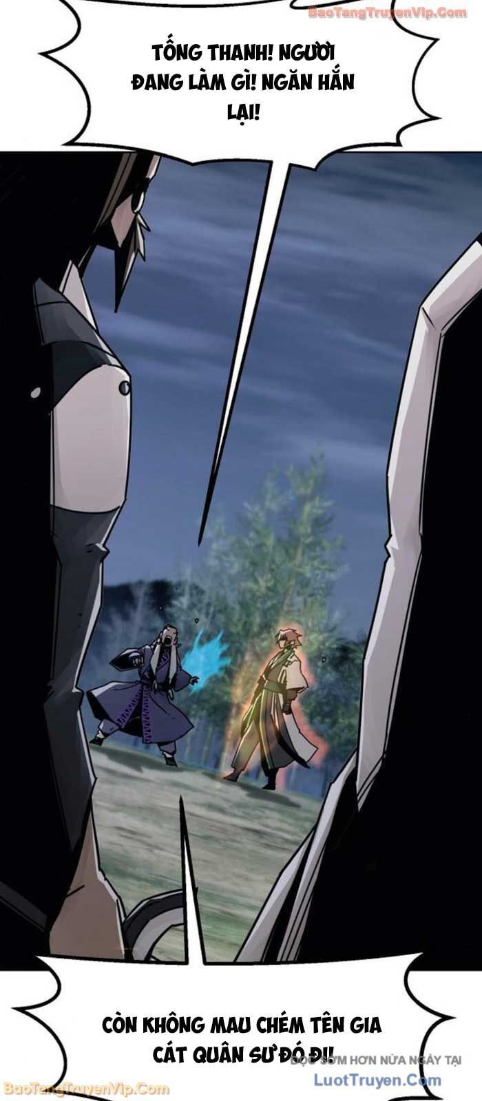 Chapter 98 - Image 46
