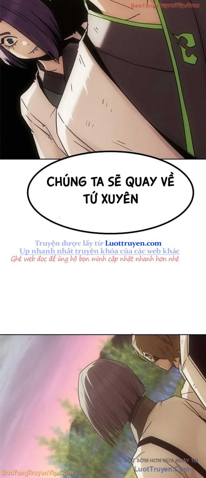 Chapter 99 - Image 2