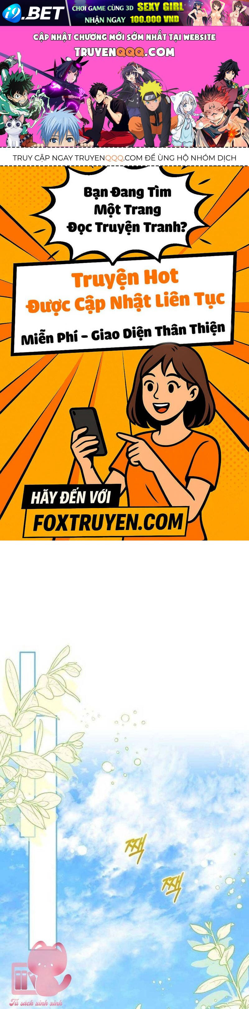 Được Yêu Thương Mà Còn Ngại Ngùng Sao! Chapter 105 - TC Truyện