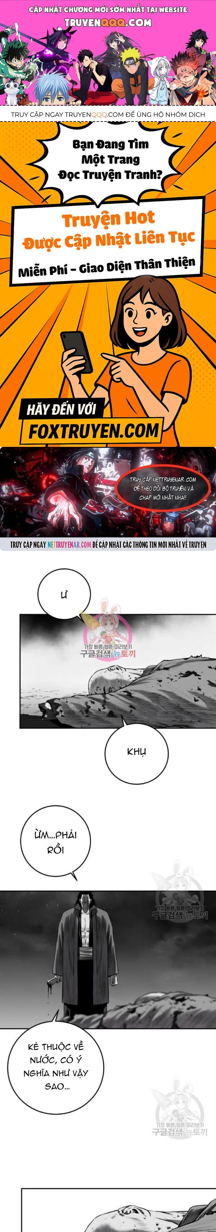 Sát Thủ Anh Vũ Chapter 104 - TC Truyện