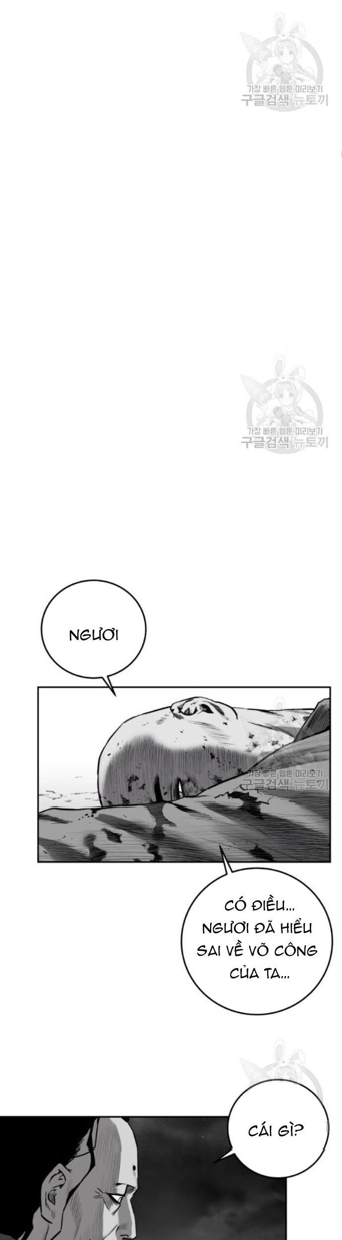 Sát Thủ Anh Vũ Chapter 104 - TC Truyện