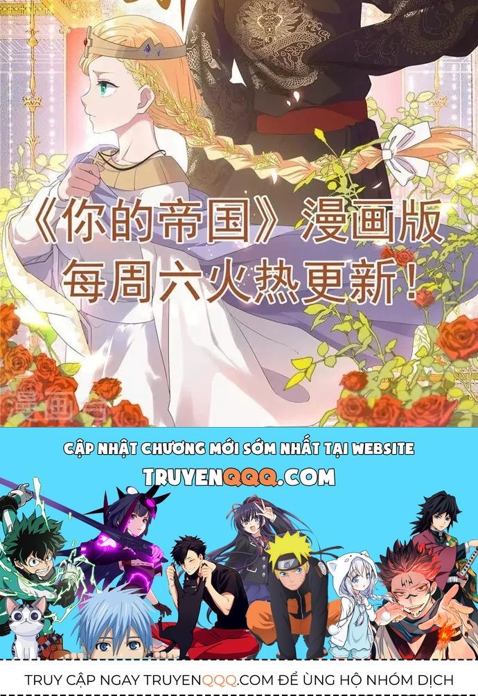 Chapter 375 - Image 5