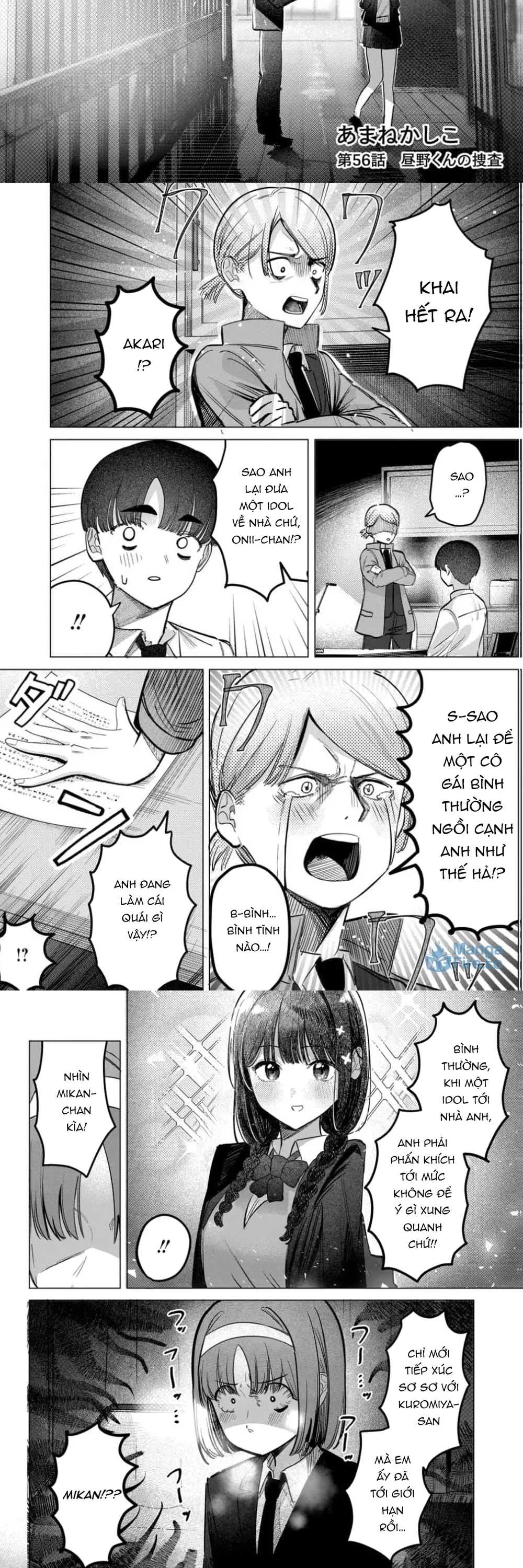 Bí mật của Idol, sau giờ học Chapter 56 - TC Truyện