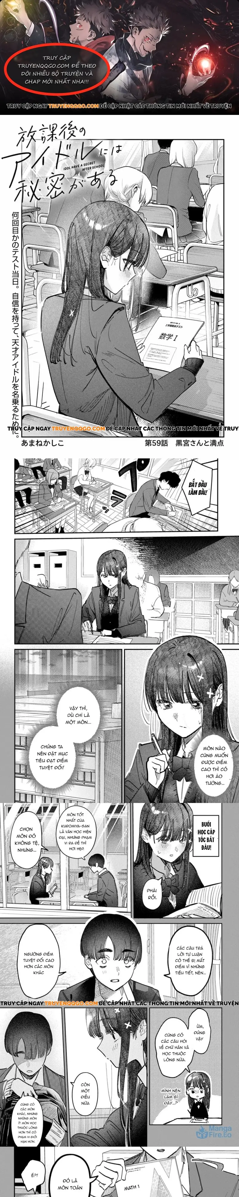 Bí mật của Idol, sau giờ học Chapter 59 - TC Truyện