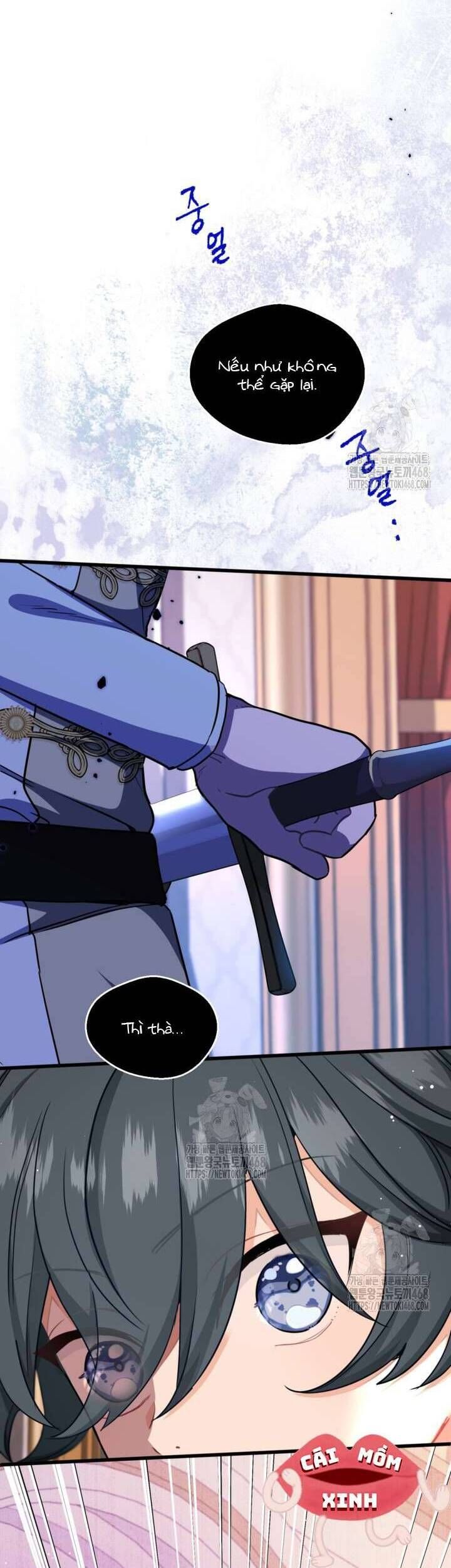 Chapter 31 - Image 2