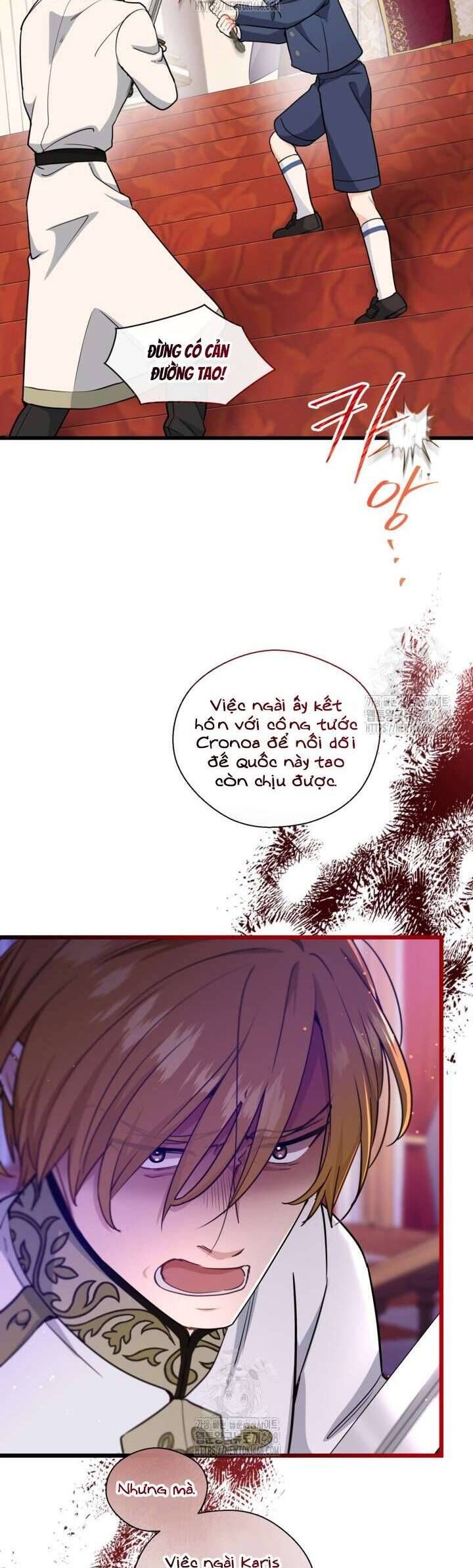Chapter 31 - Image 10