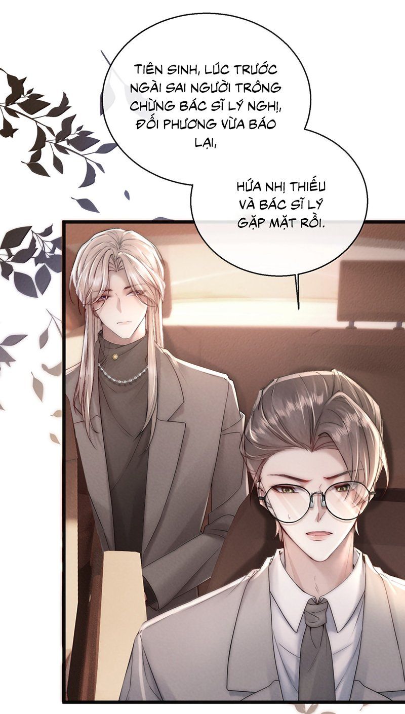 Kế Hoạch Tự Dưỡng Cuồng Khuyển Chapter 84 - TC Truyện