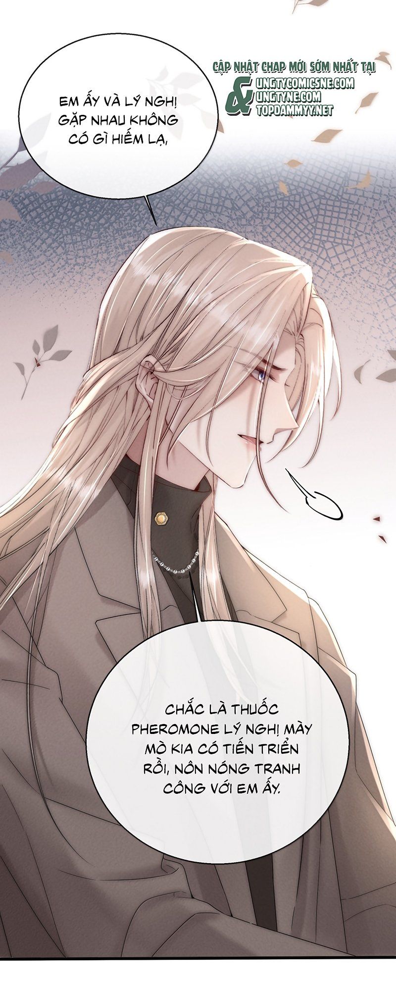Kế Hoạch Tự Dưỡng Cuồng Khuyển Chapter 84 - TC Truyện