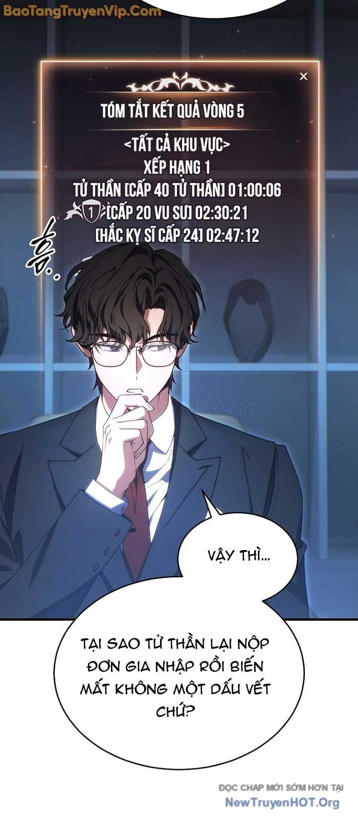 Người Chơi Mạnh Nhất Hồi Quy Lần Thứ 100 Chapter 62 - TC Truyện