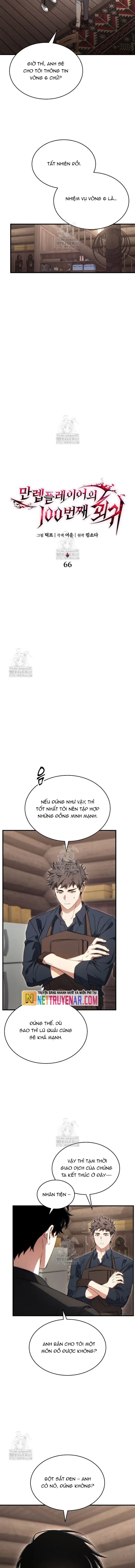 Người Chơi Mạnh Nhất Hồi Quy Lần Thứ 100 Chapter 66 - TC Truyện