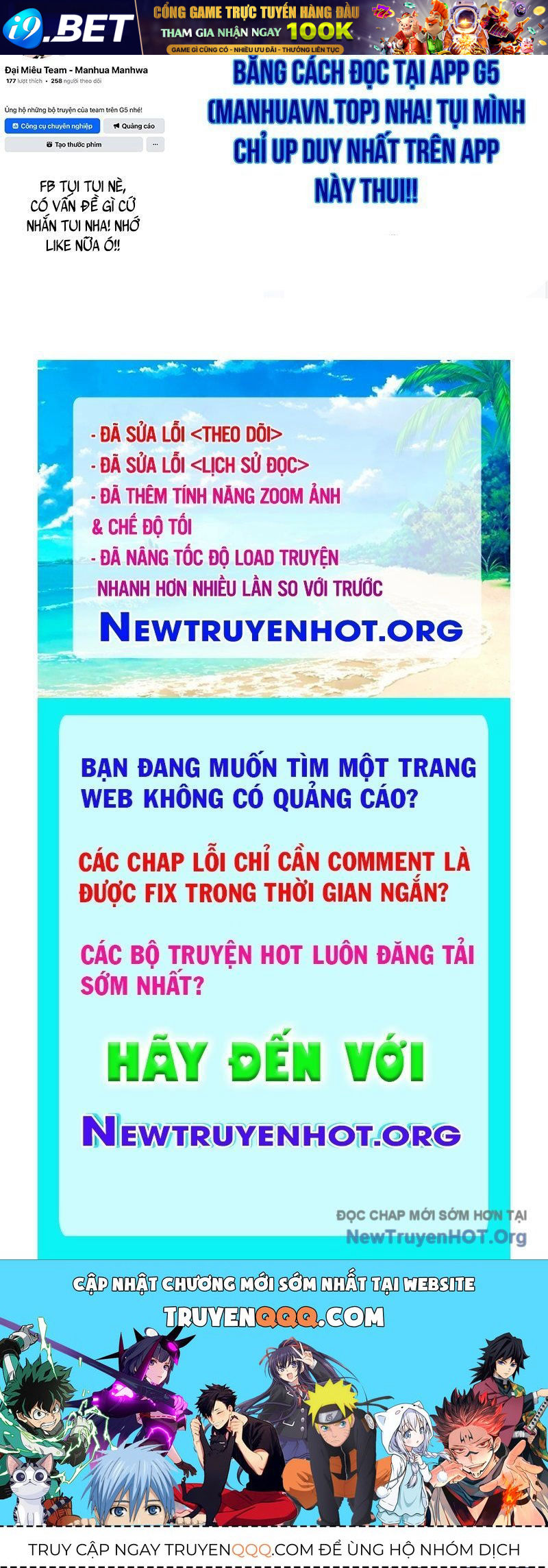Nettruyen Truyện tranh online