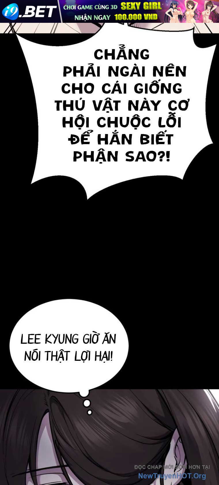 Chapter 290 - Image 26