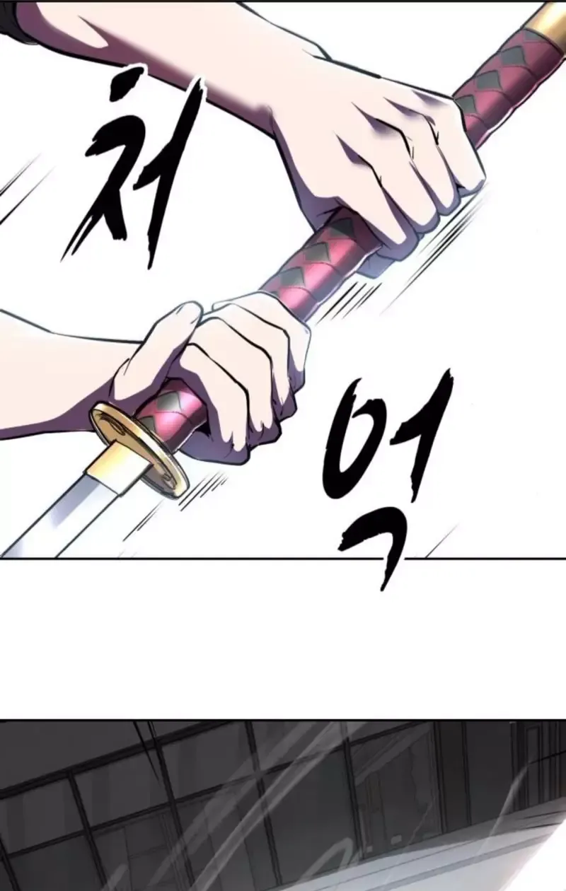 Chapter 291 - Image 17