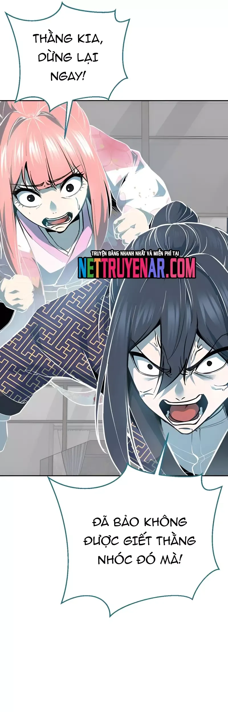 Chapter 291 - Image 48