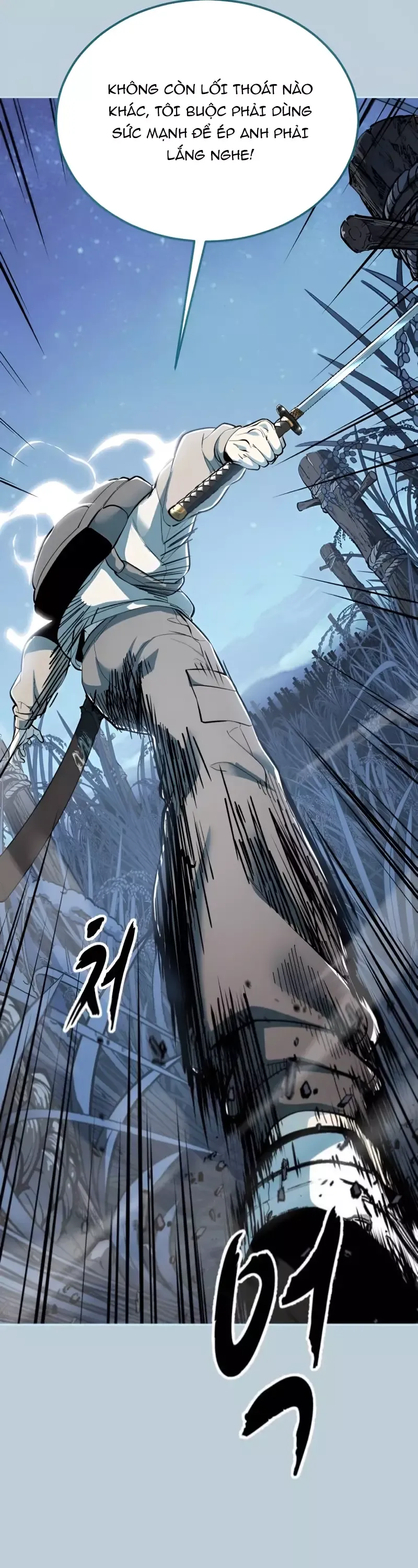 Chapter 291 - Image 75
