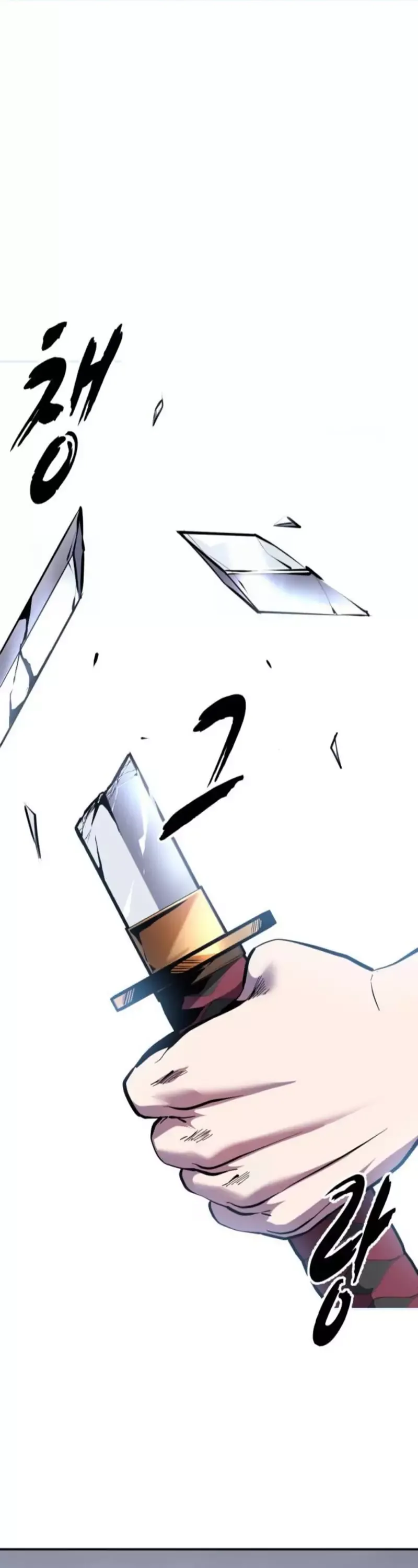 Chapter 291 - Image 87