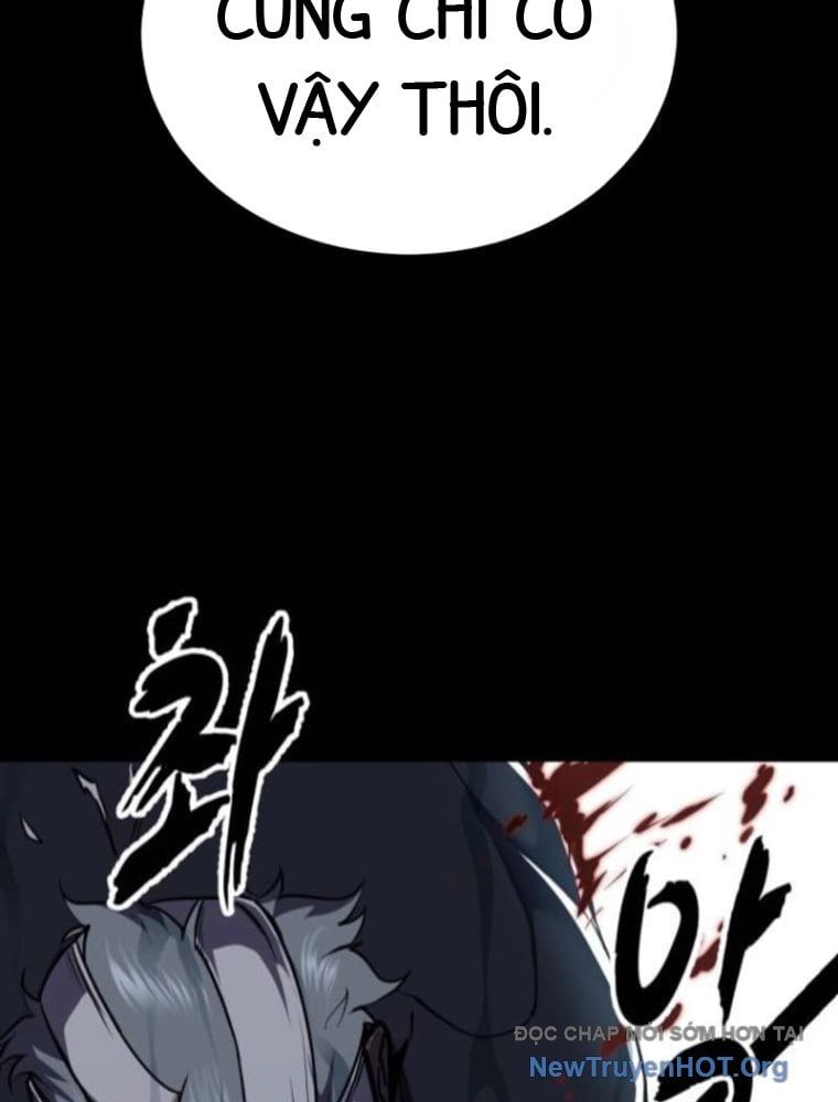 Chapter 295 - Image 130