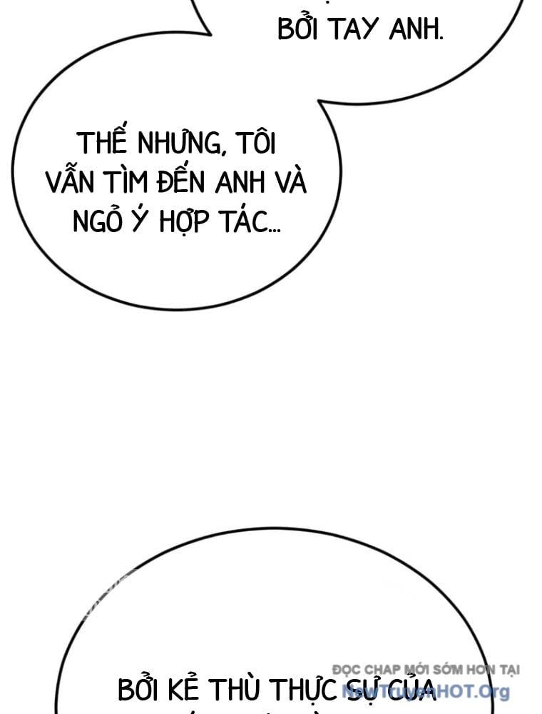 Chapter 295 - Image 14