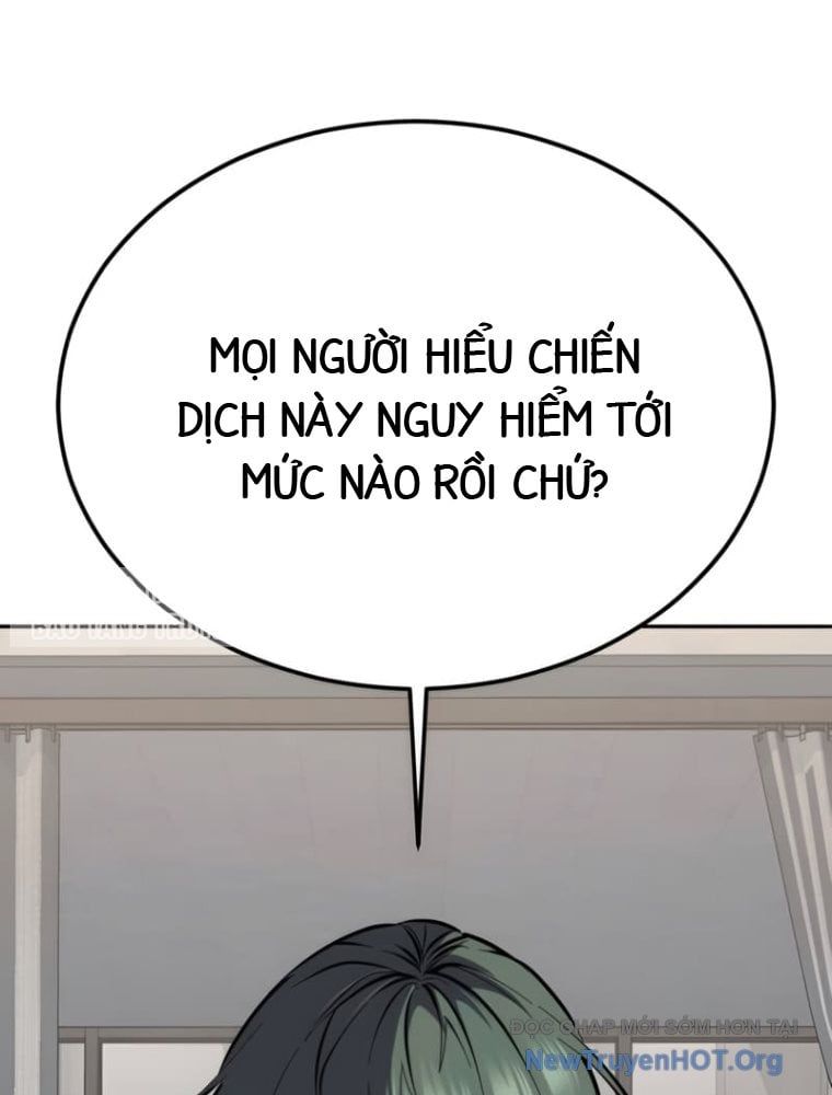 Chapter 295 - Image 169