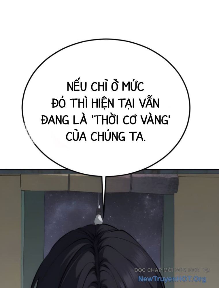 Chapter 295 - Image 179