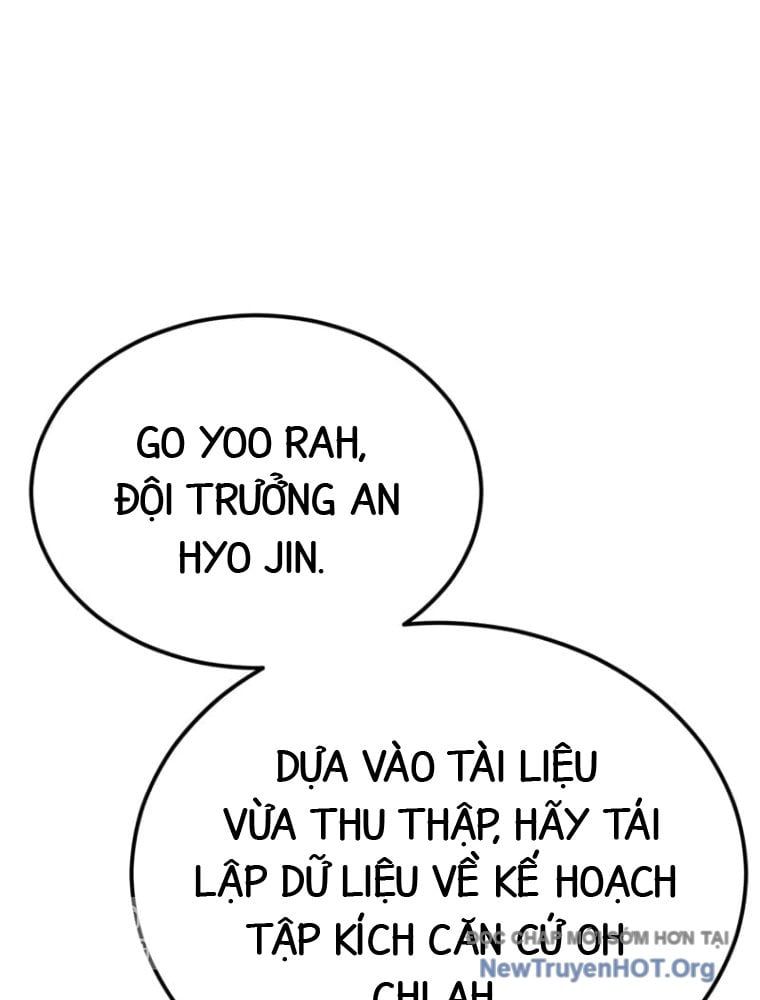 Chapter 295 - Image 181