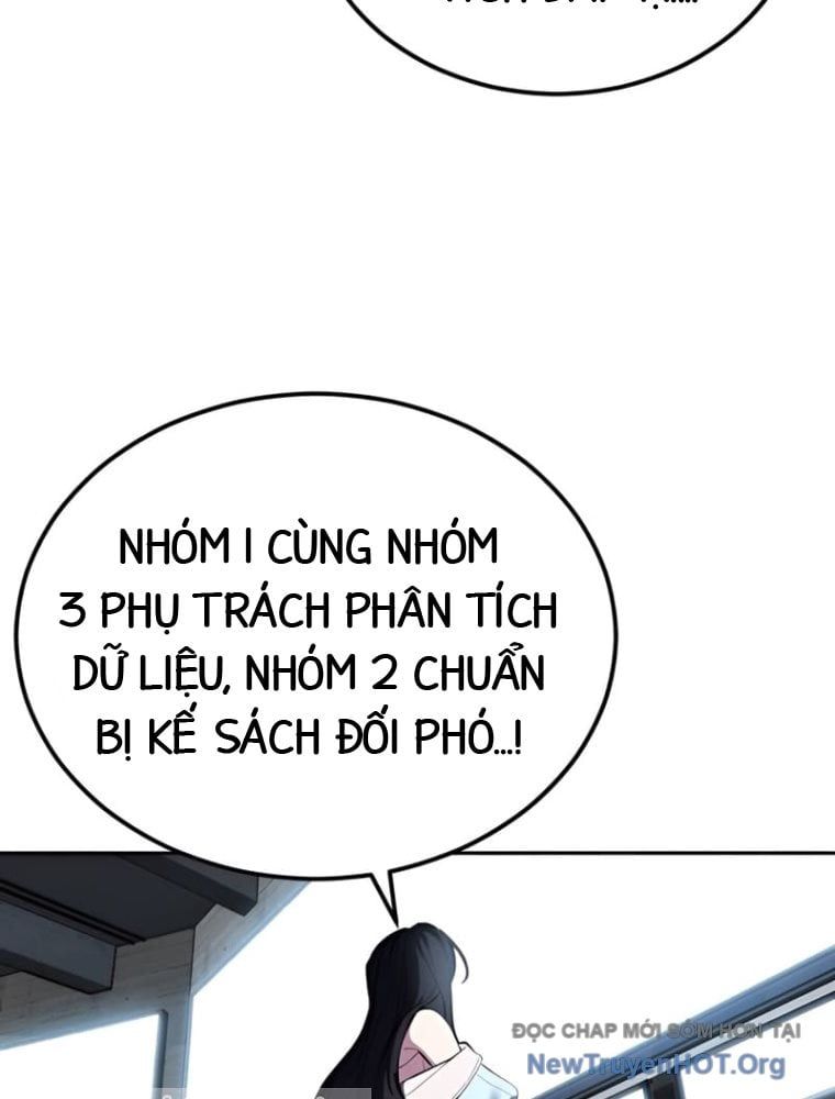 Chapter 295 - Image 183